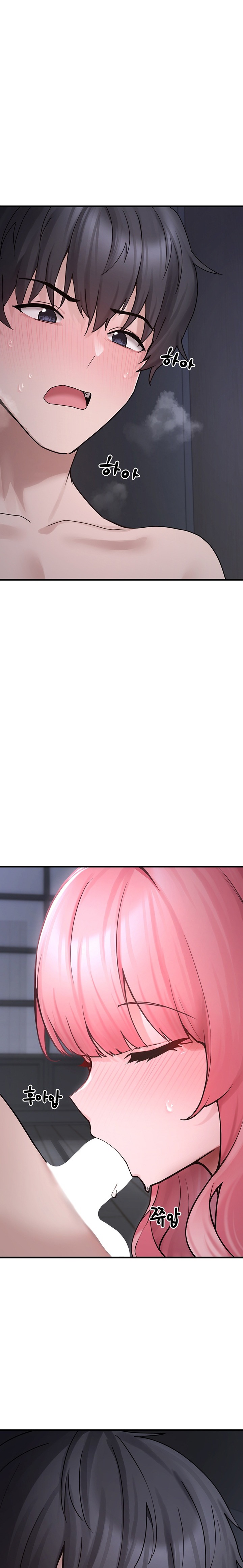 I Picked Up an Unstable Girl From the Junkyard Raw - Chapter 6 [photo 19] - MangaPorn