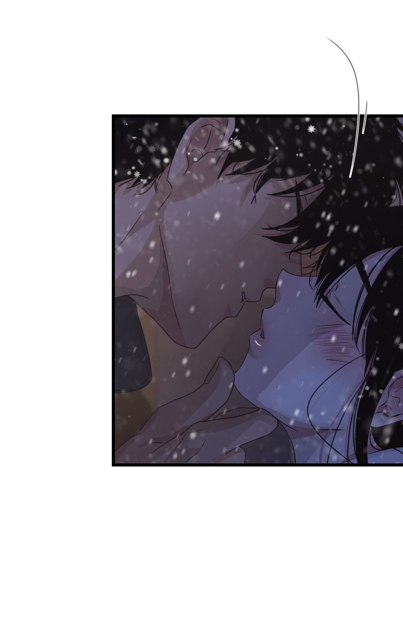 Where the Heart Is - Chapter 57 [photo 45] - MangaPorn