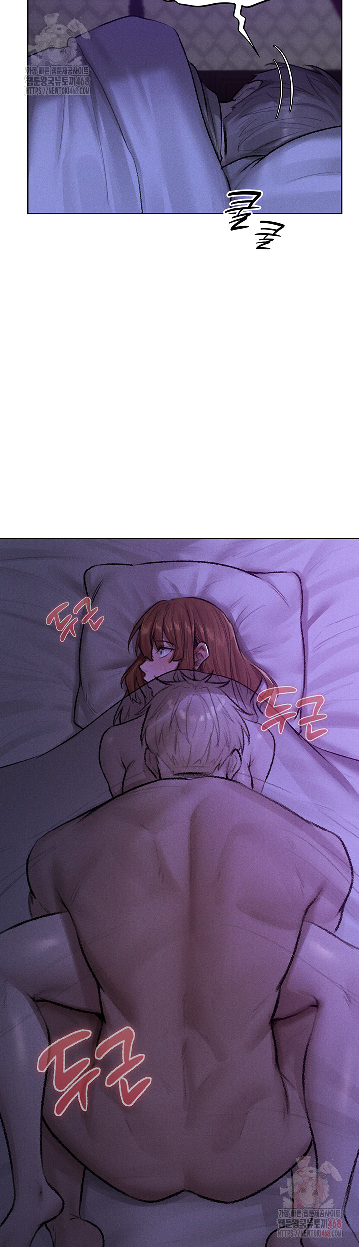 MILF Hunting In Another World Raw - Chapter 80 [photo 42] - MangaPorn