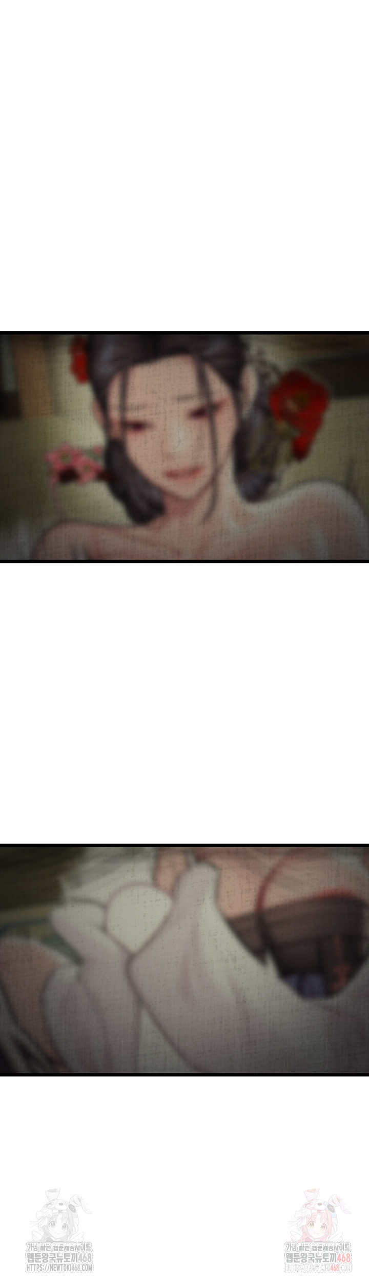 God Bless You Raw - Chapter 36 [photo 22] - MangaPorn