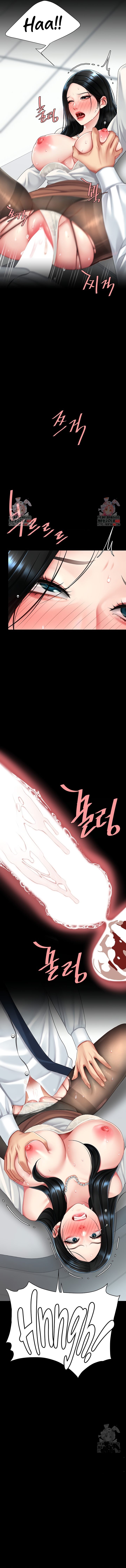 I’ll Eat Your Mom First - Chapter 95 [photo 12] - MangaPorn