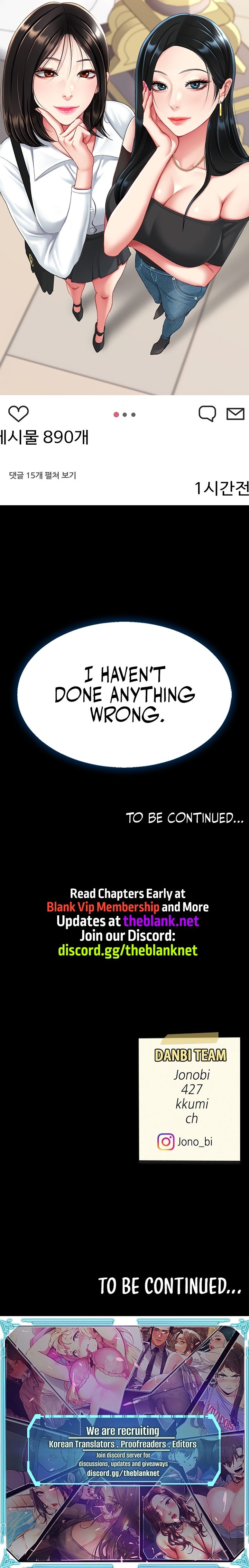 I’ll Eat Your Mom First - Chapter 95 [photo 21] - MangaPorn