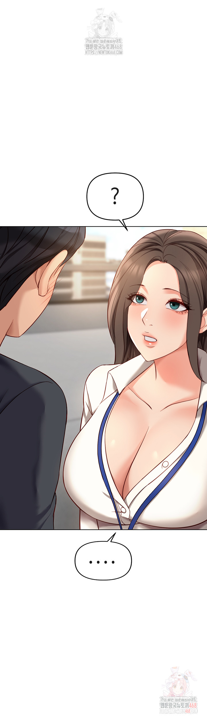 Common Sense Manipulation Program Raw - Chapter 23 [photo 22] - MangaPorn