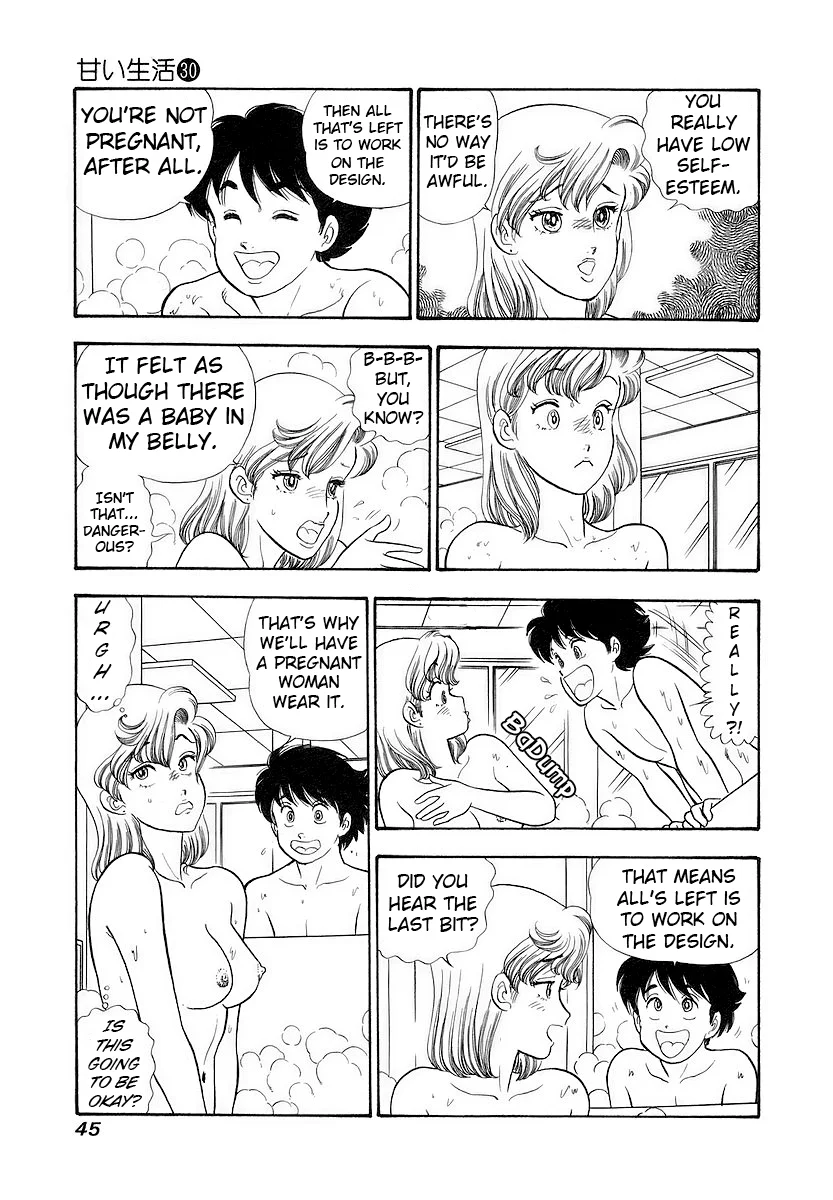 Amai Seikatsu - Chapter 351 [photo 6] - MangaPorn