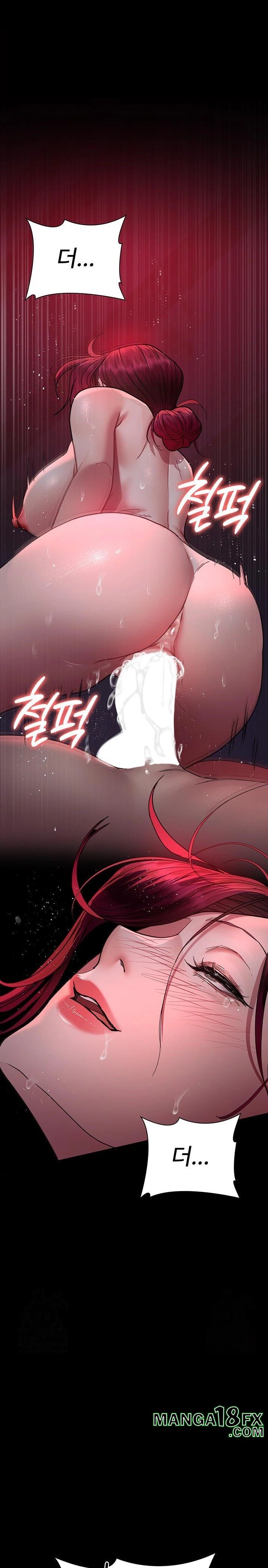 Night Hospital Raw - Chapter 103 [photo 14] - MangaPorn