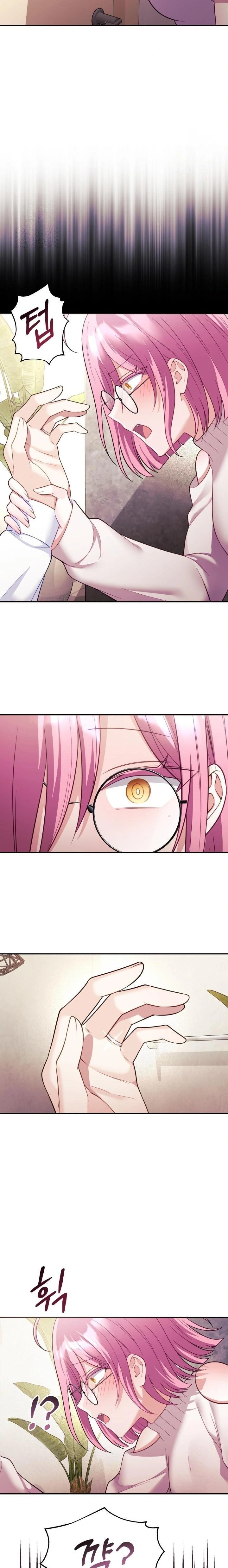 Wife VTuber Raw - Chapter 10 [photo 15] - MangaPorn