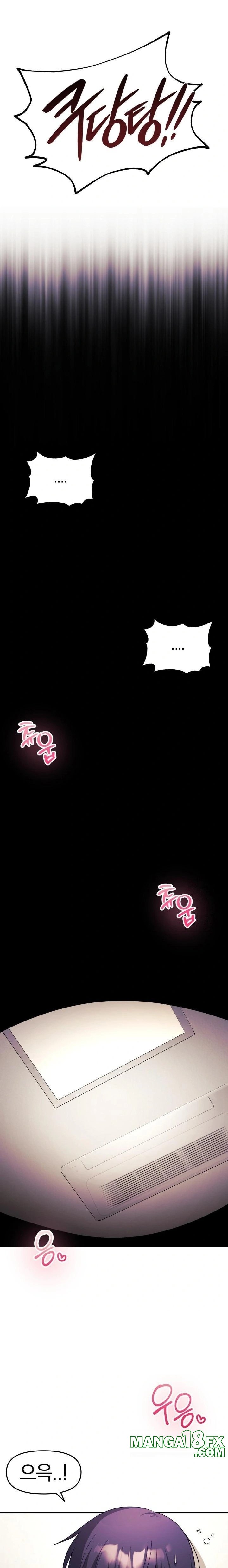 Wife VTuber Raw - Chapter 10 [photo 17] - MangaPorn