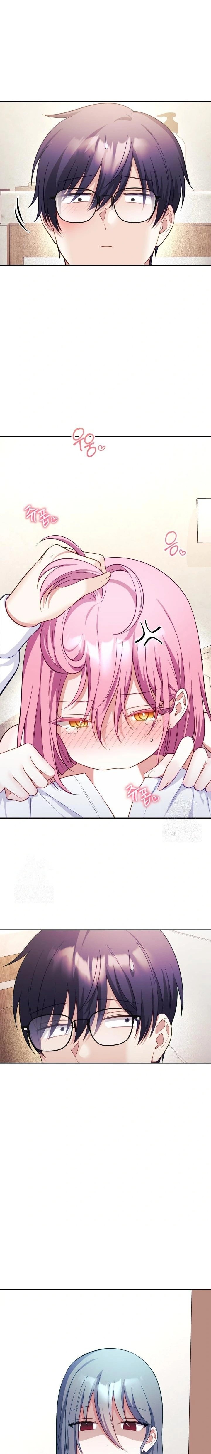 Wife VTuber Raw - Chapter 10 [photo 22] - MangaPorn