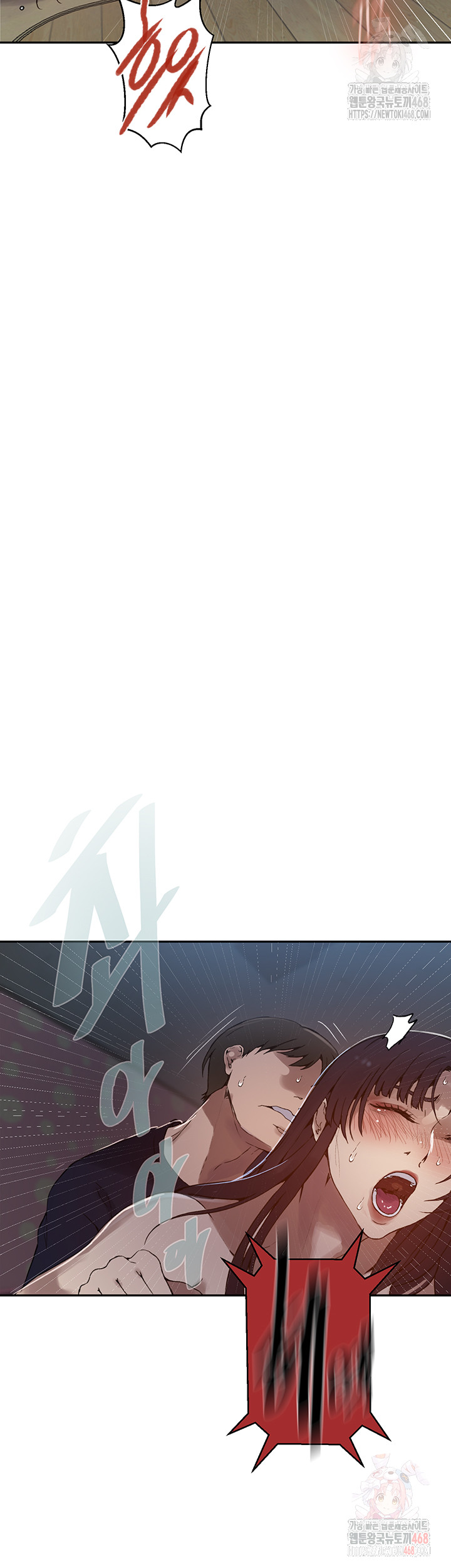 Secret Class Raw - Chapter 262 [photo 30] - MangaPorn