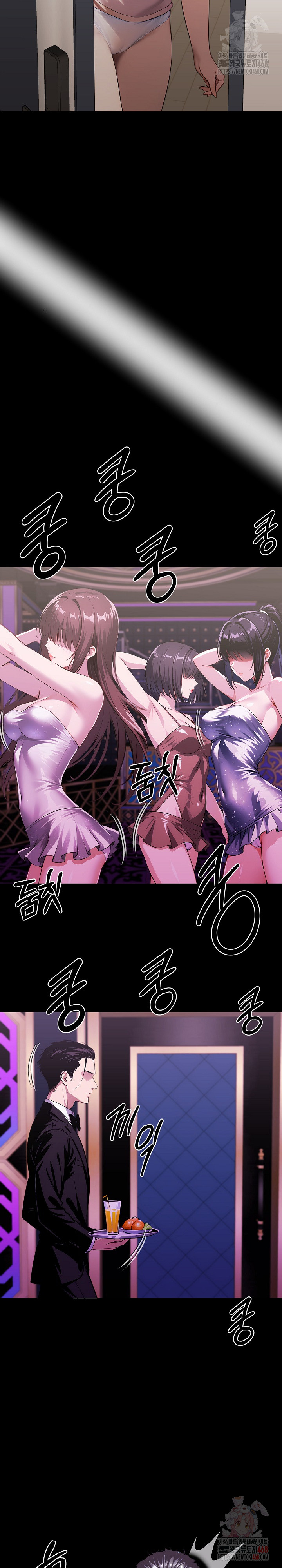 Gangster x Office Lady Raw - Chapter 113 [photo 29] - MangaPorn