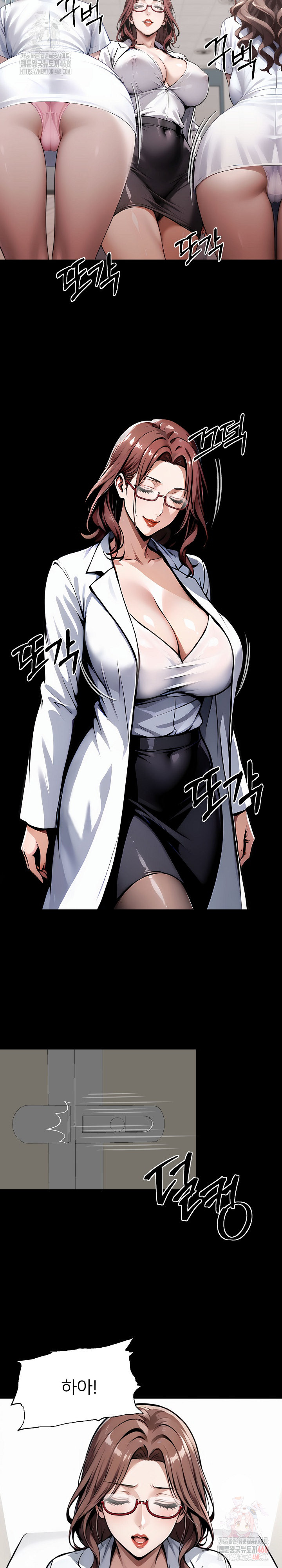 Gangster x Office Lady Raw - Chapter 114 [photo 15] - MangaPorn