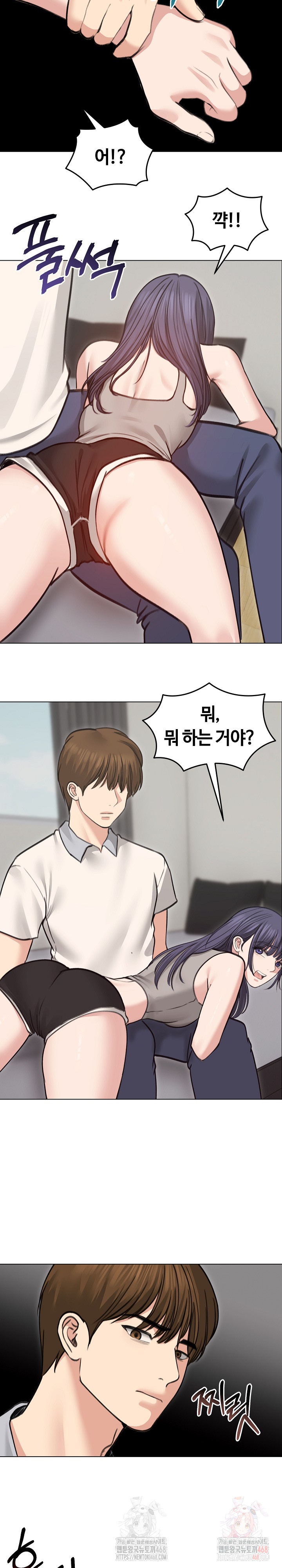Runaway Wife Raw - Chapter 31 [photo 22] - MangaPorn
