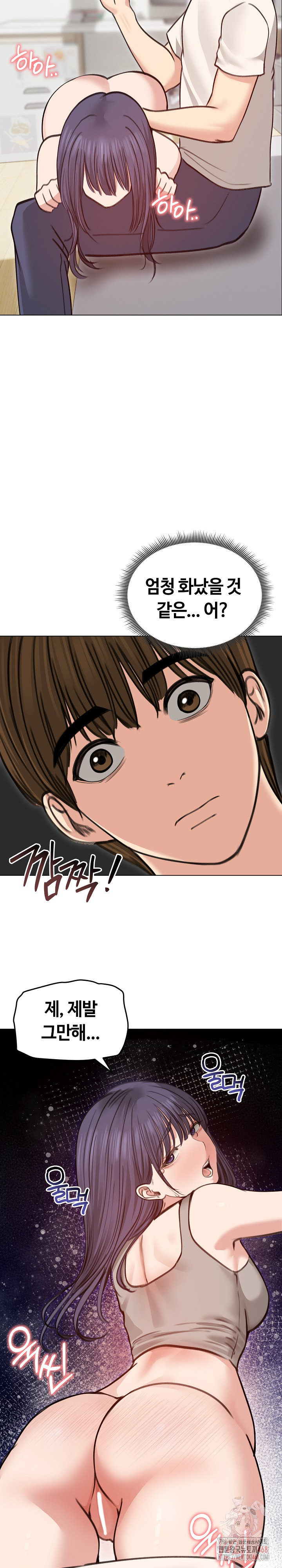Runaway Wife Raw - Chapter 31 [photo 28] - MangaPorn