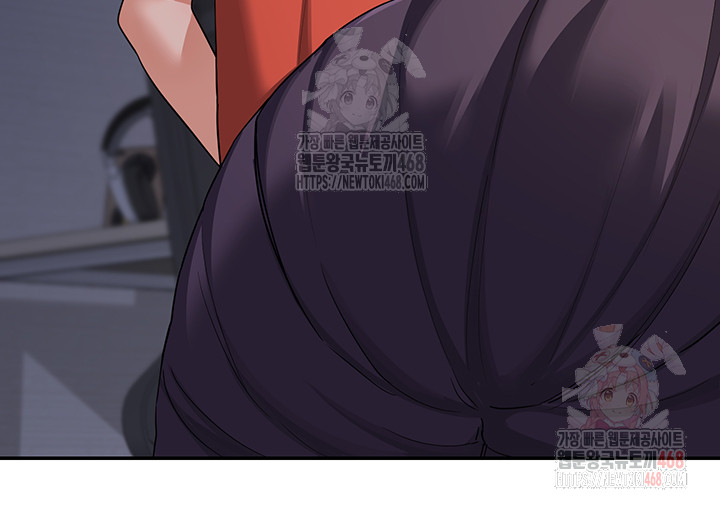 MILF Exchange Plan Raw - Chapter 22 [photo 59] - MangaPorn