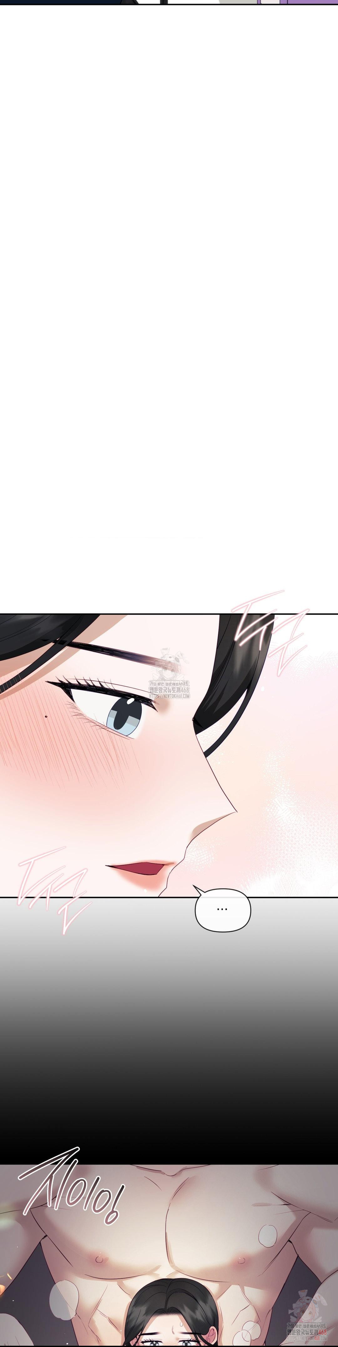 Senior Assistant Instructor Raw - Chapter 16 [photo 31] - MangaPorn
