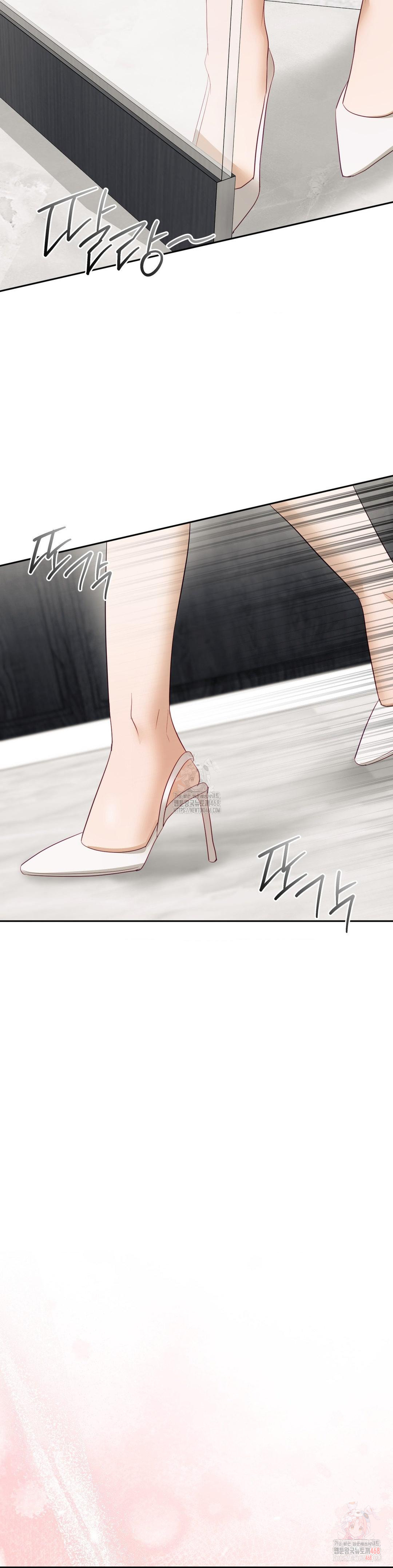 Senior Assistant Instructor Raw - Chapter 16 [photo 37] - MangaPorn