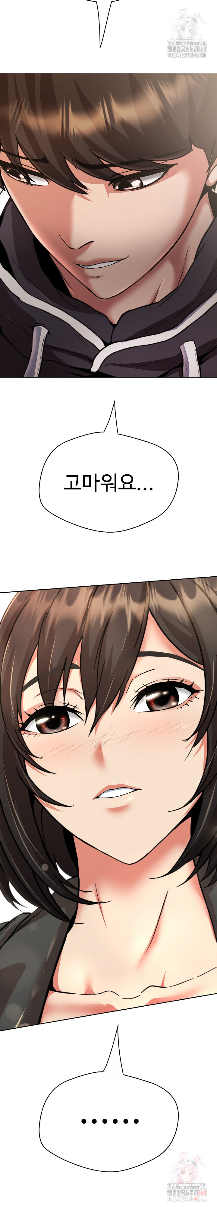 Gangster Girlfriend Raw - Chapter 18 [photo 14] - MangaPorn