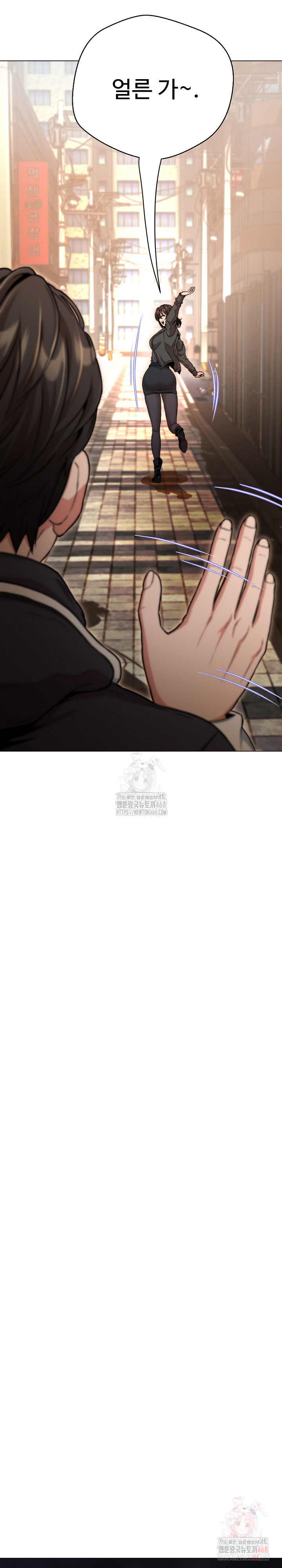 Gangster Girlfriend Raw - Chapter 18 [photo 16] - MangaPorn