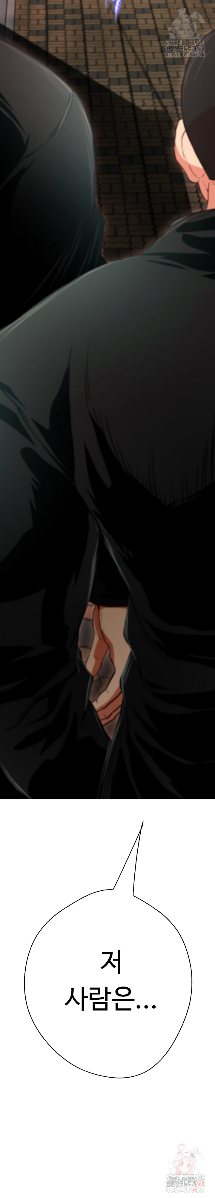 Gangster Girlfriend Raw - Chapter 18 [photo 23] - MangaPorn