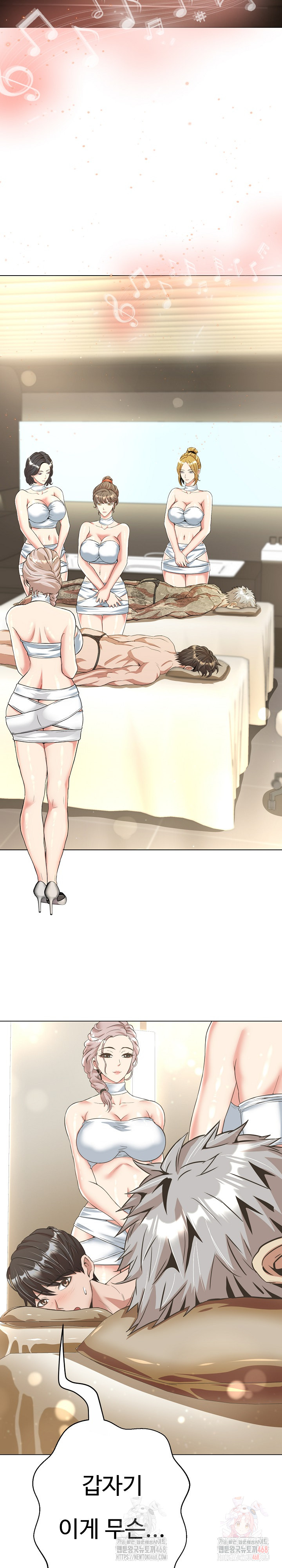 Gangster Girlfriend Raw - Chapter 18 [photo 47] - MangaPorn