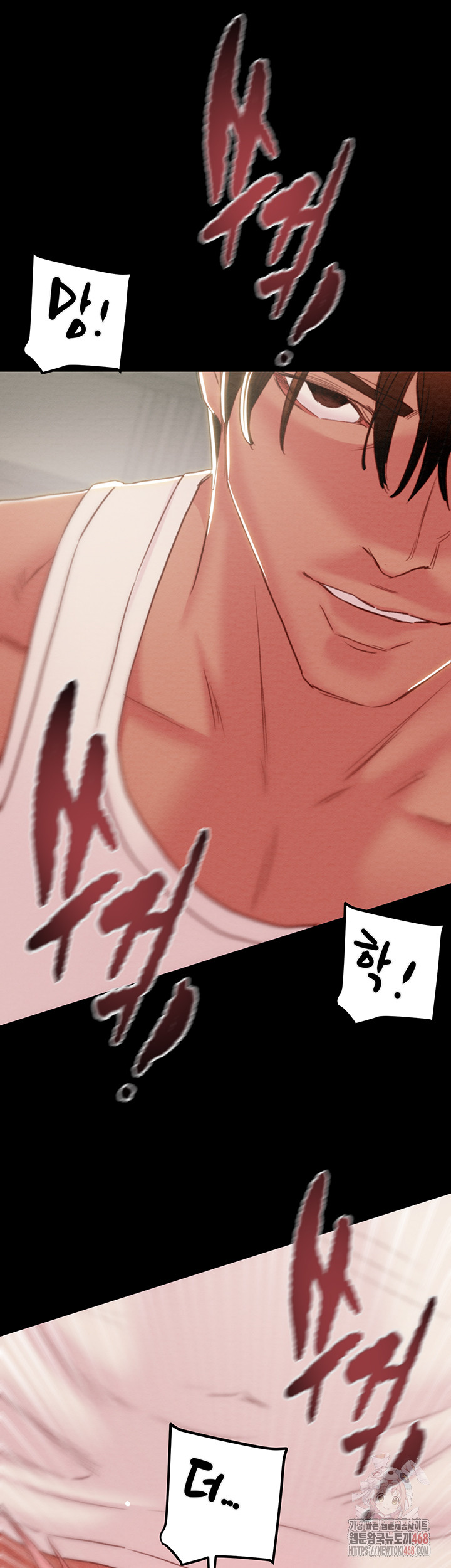 The Man Who Devours Raw - Chapter 56 [photo 64] - MangaPorn