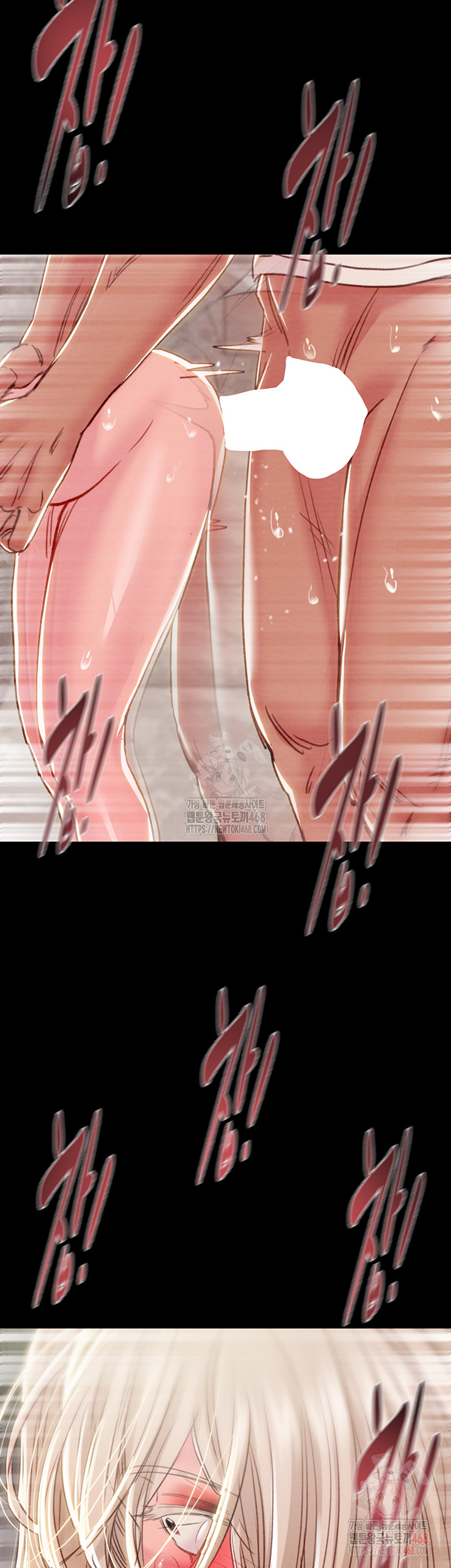 The Man Who Devours Raw - Chapter 56 [photo 67] - MangaPorn