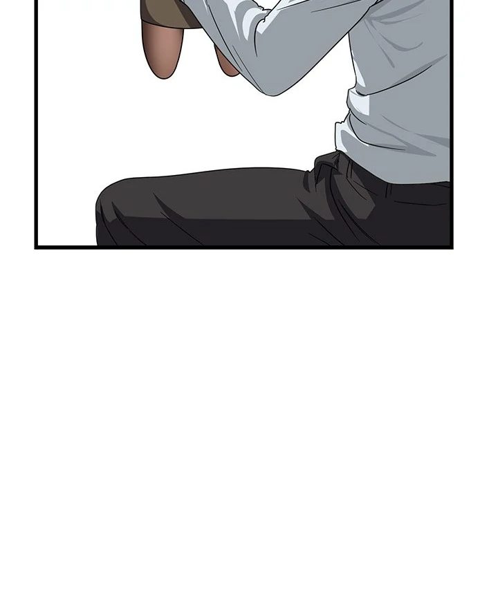 I Became a Dog! - Chapter 12 [photo 45] - MangaPorn