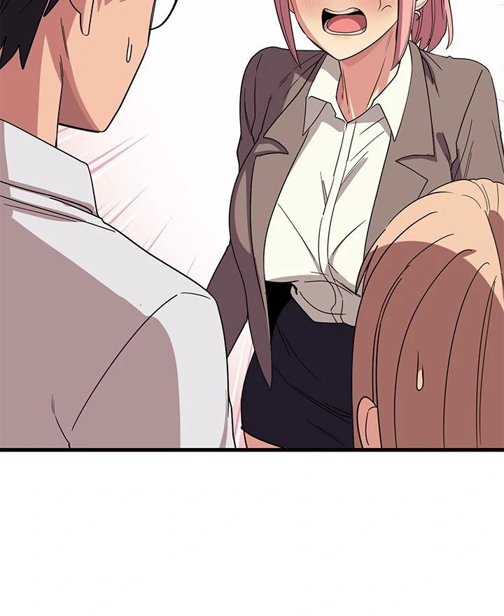 I Became a Dog! - Chapter 12 [photo 52] - MangaPorn