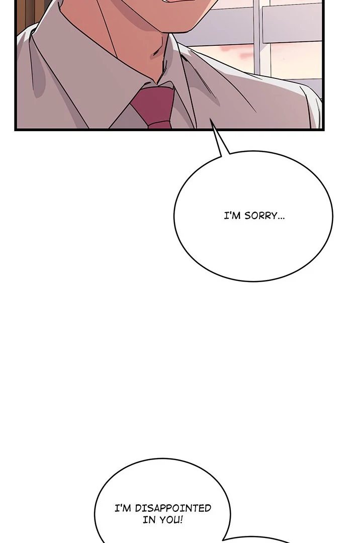 I Became a Dog! - Chapter 12 [photo 54] - MangaPorn