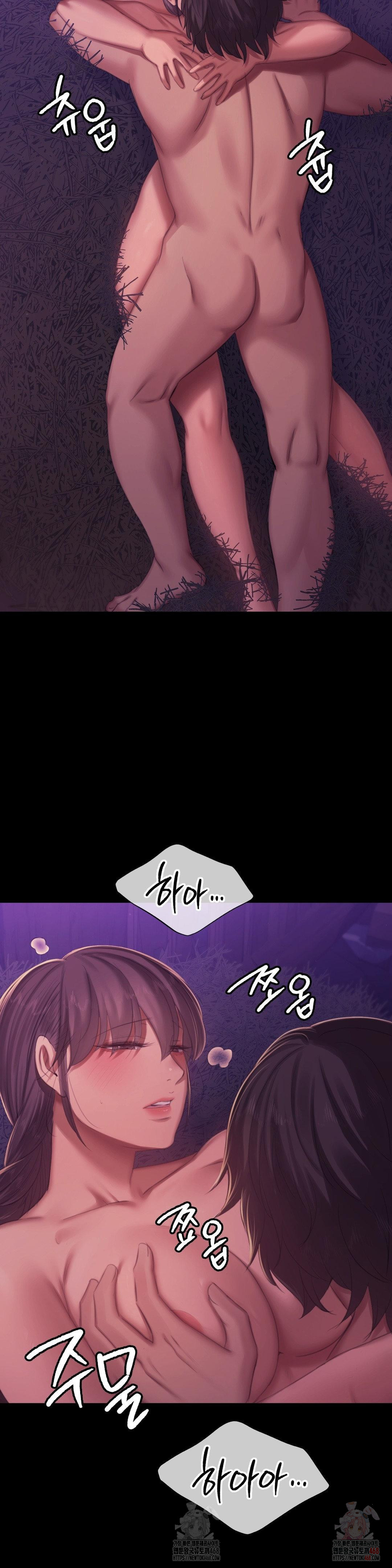 Madam Raw - Chapter 146 [photo 22] - MangaPorn