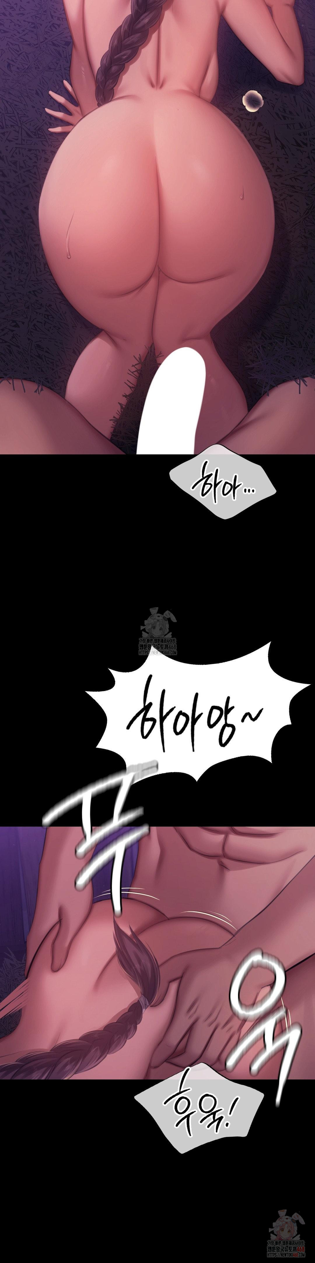 Madam Raw - Chapter 146 [photo 29] - MangaPorn