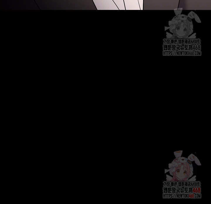 Pervert Diary Raw - Chapter 125 [photo 12] - MangaPorn