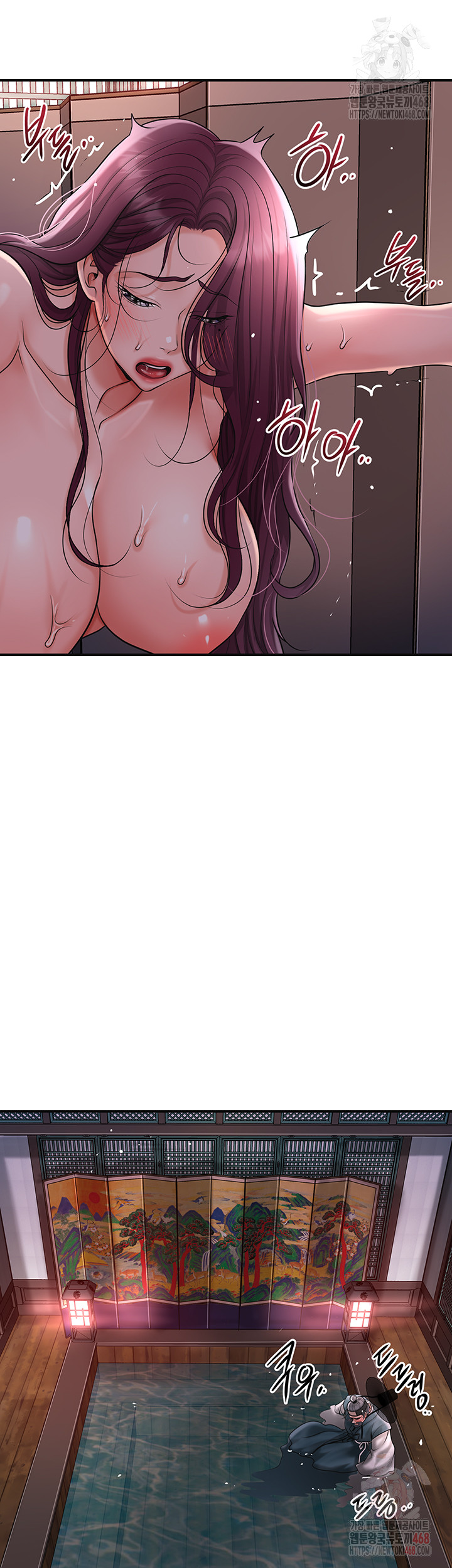 Brothel Raw - Chapter 53 [photo 22] - MangaPorn