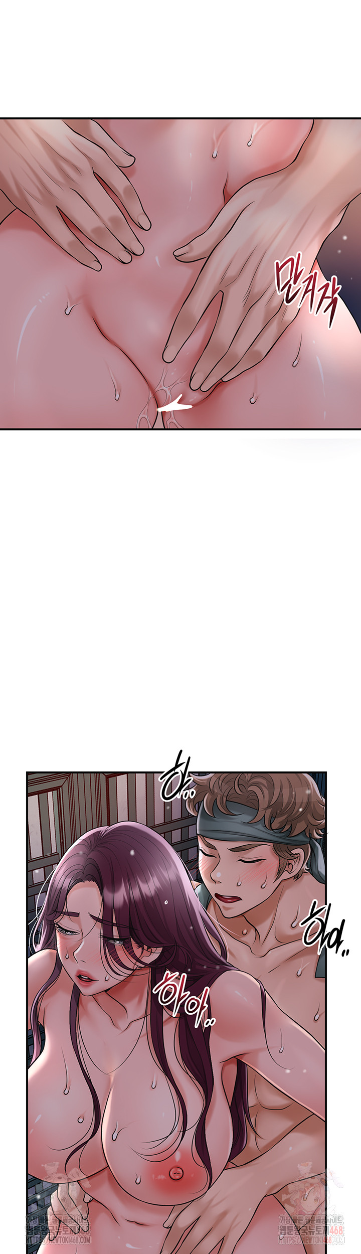 Brothel Raw - Chapter 53 [photo 24] - MangaPorn