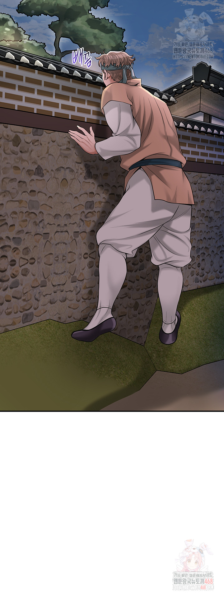 Brothel Raw - Chapter 53 [photo 45] - MangaPorn