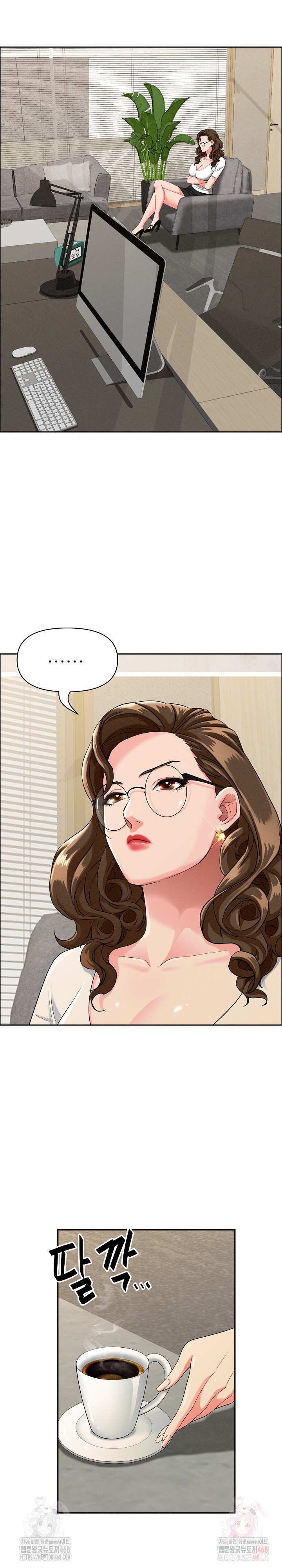 Milf Guard Raw - Chapter 37 [photo 4] - MangaPorn