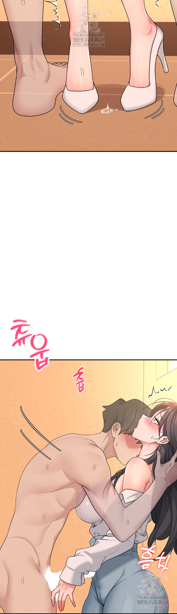 Wireless Onahole Raw - Chapter 19 [photo 10] - MangaPorn