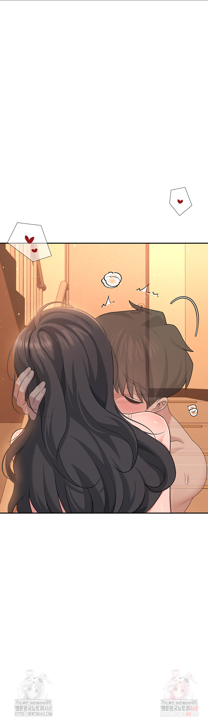 Wireless Onahole Raw - Chapter 19 [photo 11] - MangaPorn