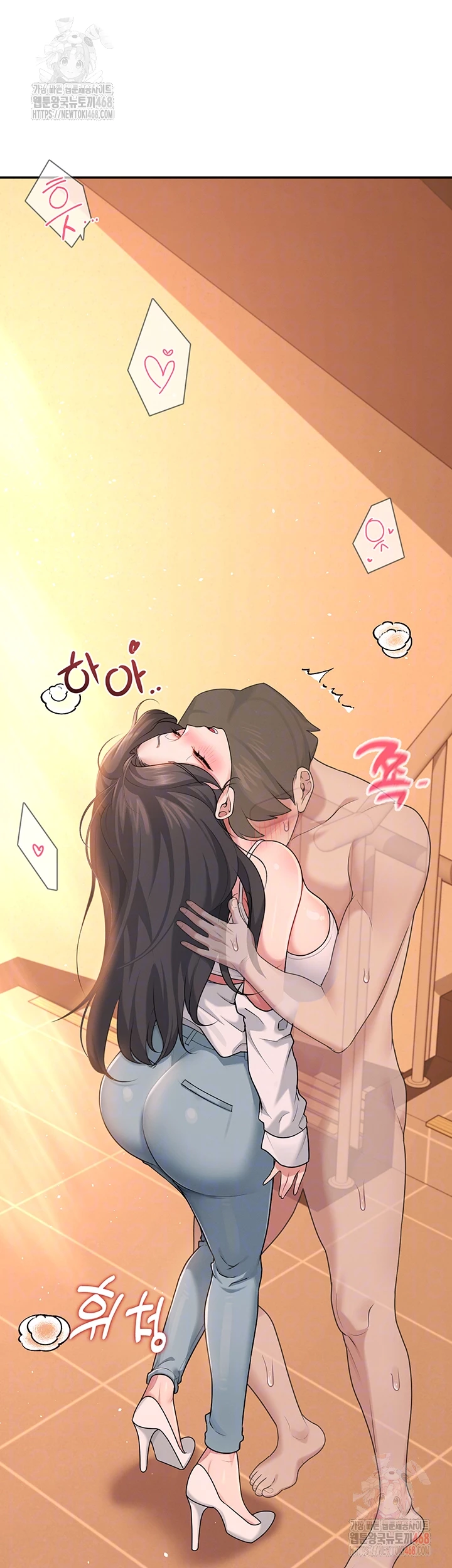 Wireless Onahole Raw - Chapter 19 [photo 12] - MangaPorn