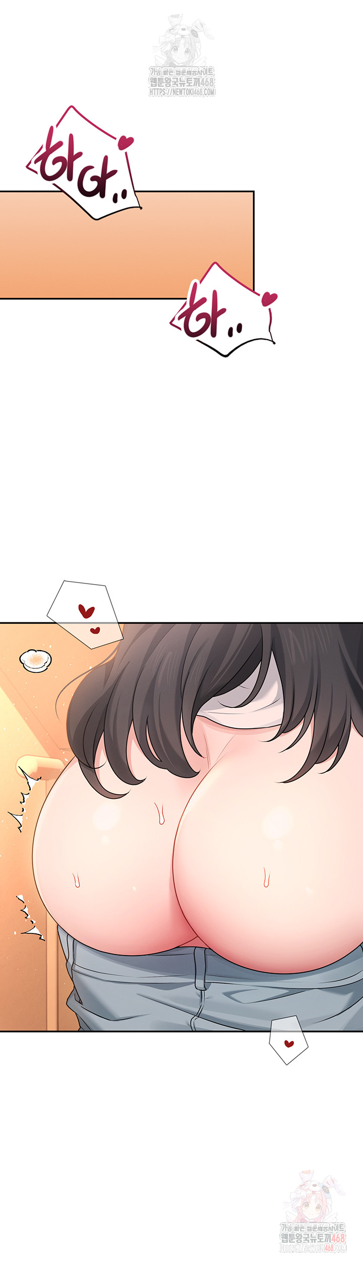 Wireless Onahole Raw - Chapter 19 [photo 31] - MangaPorn