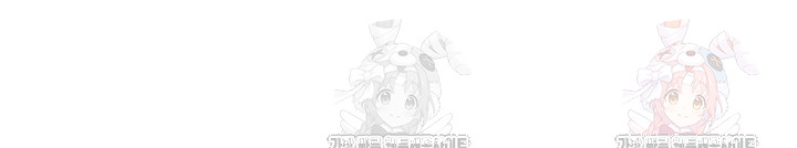 Wireless Onahole Raw - Chapter 19 [photo 59] - MangaPorn