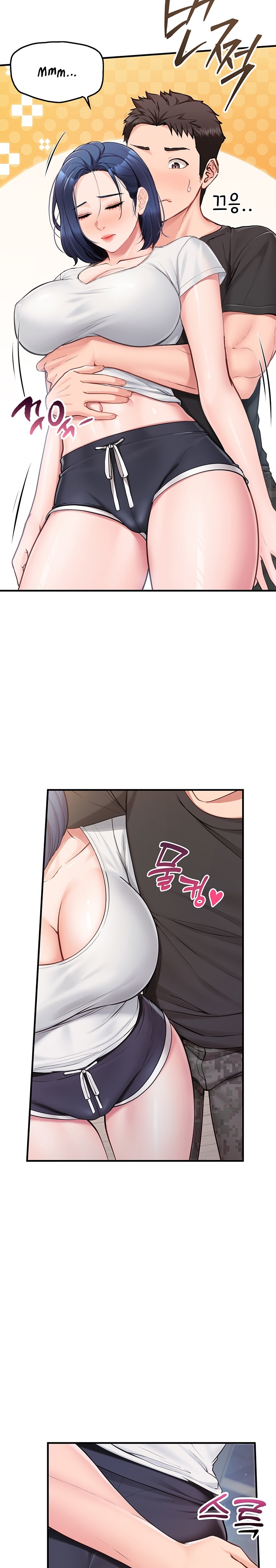 I’m the Only Man on the Military Base Raw - Chapter 3 [photo 14] - MangaPorn
