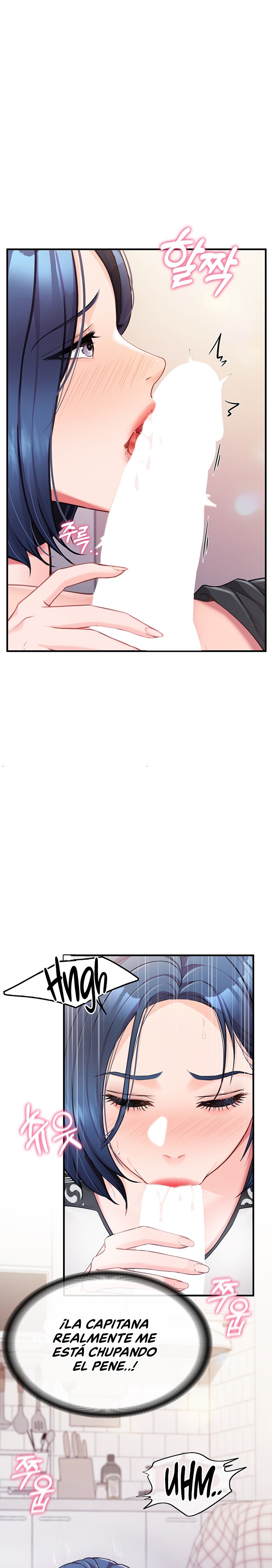I’m the Only Man on the Military Base Raw - Chapter 4 [photo 24] - MangaPorn