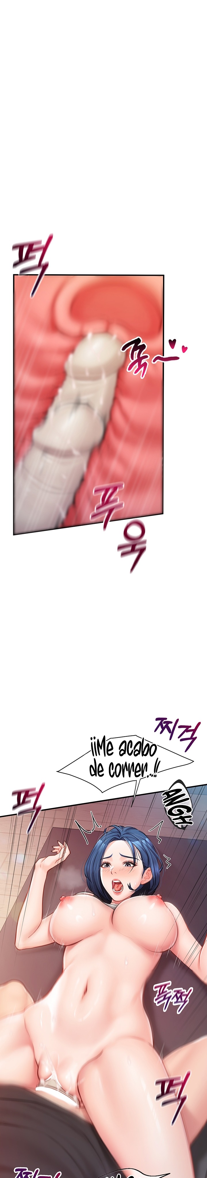 I’m the Only Man on the Military Base Raw - Chapter 5 [photo 10] - MangaPorn