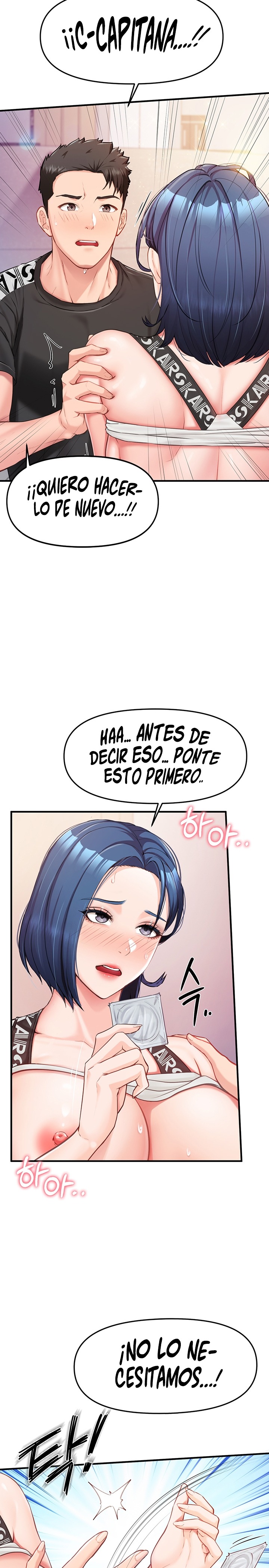 I’m the Only Man on the Military Base Raw - Chapter 5 [photo 18] - MangaPorn