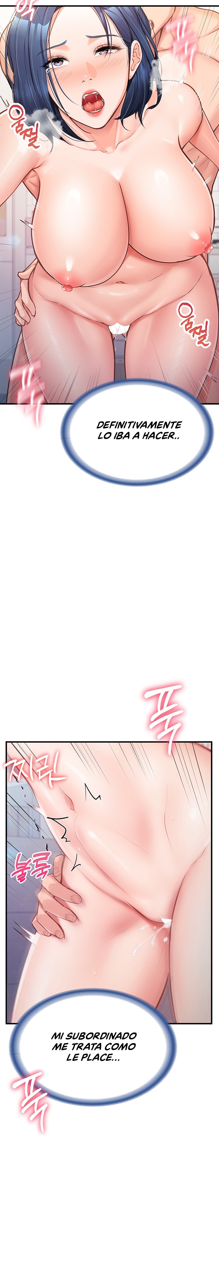 I’m the Only Man on the Military Base Raw - Chapter 5 [photo 27] - MangaPorn