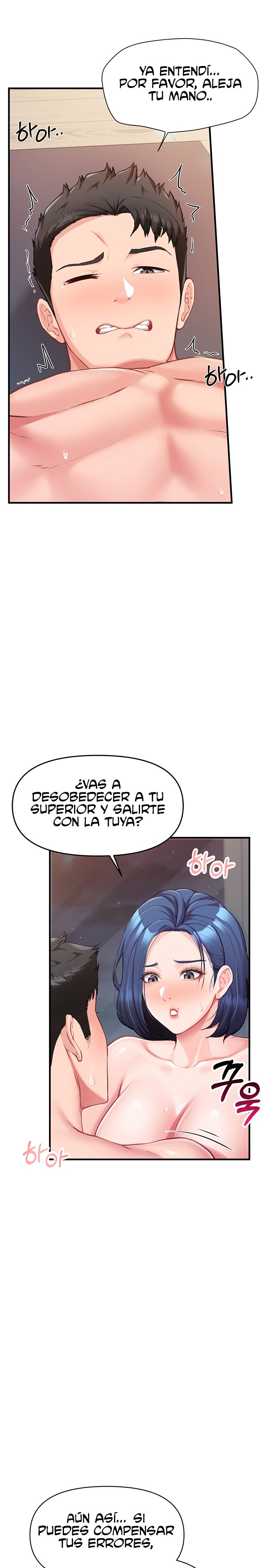 I’m the Only Man on the Military Base Raw - Chapter 6 [photo 12] - MangaPorn