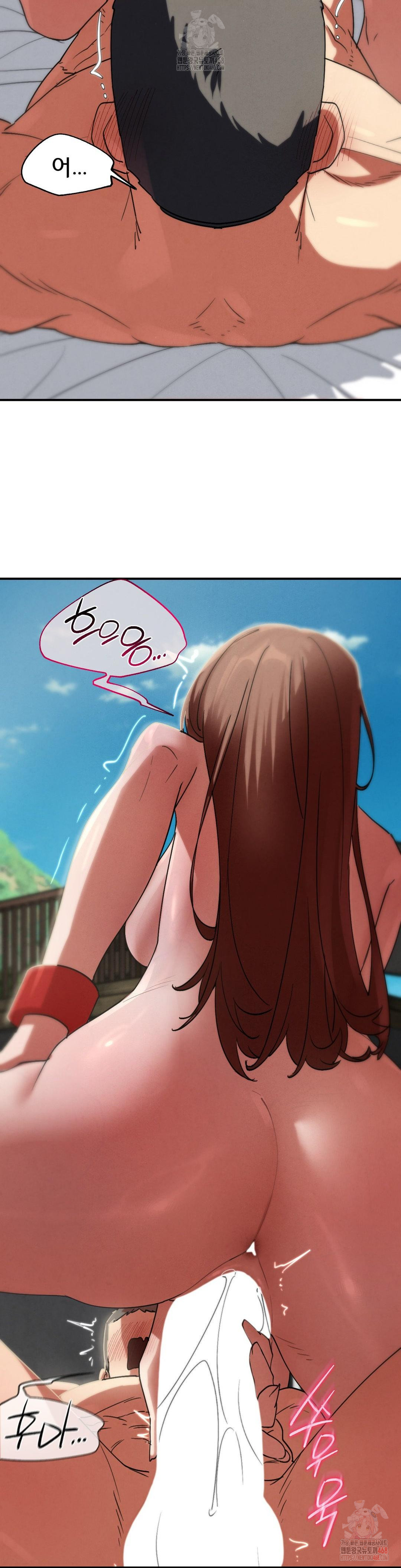 Seniors of Class 5 Raw - Chapter 110 [photo 9] - MangaPorn
