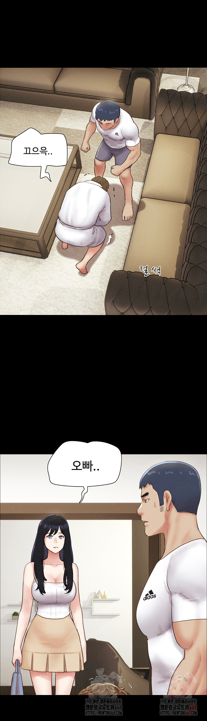 So-Eun Raw - Chapter 48 [photo 12] - MangaPorn