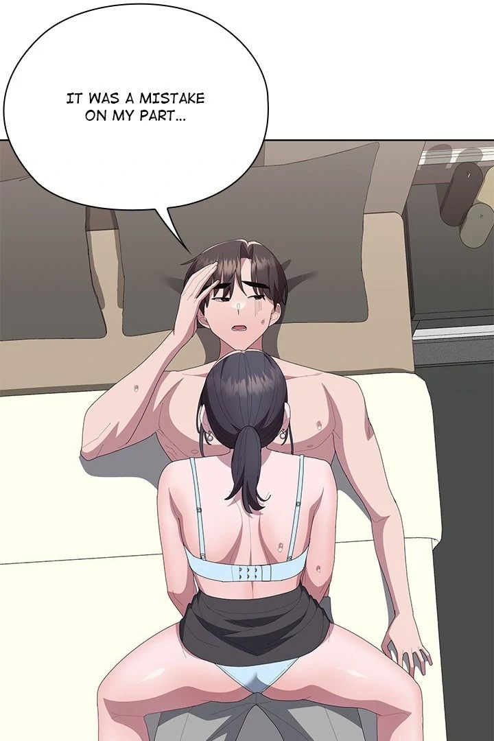 Office Shitbag Alert - Chapter 55 [photo 17] - MangaPorn